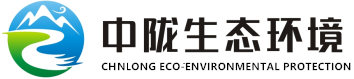 云南中陇生态环境工程有限公司官网